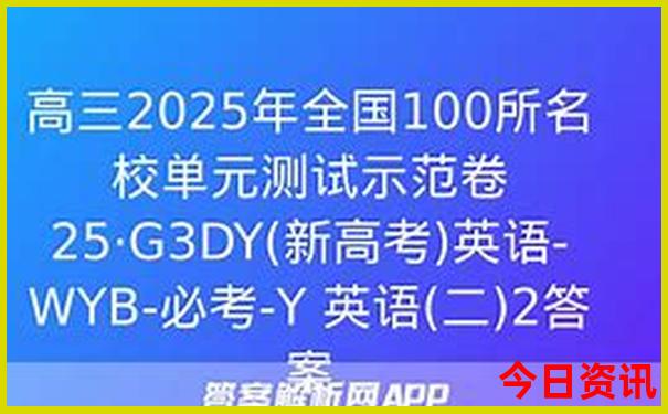 国庆冷门又好玩的地方